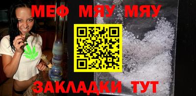гашишное масло Балашиха