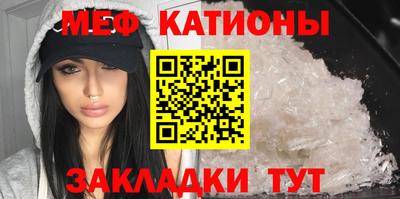 героин Балаково