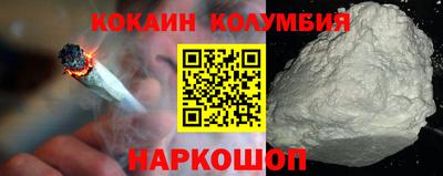 трава Балахна
