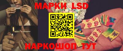 героин Балаково