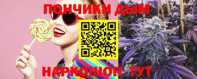 трава Балахна