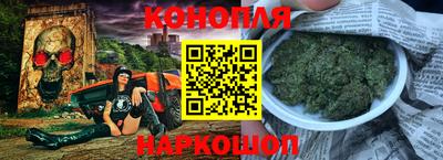 героин Балаково