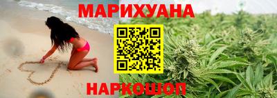трава Балахна