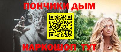 героин Балаково