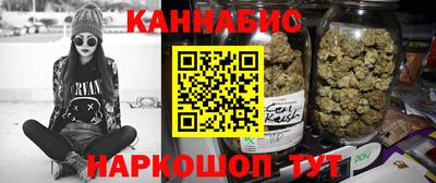 героин Балаково