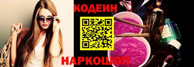 героин Балаково