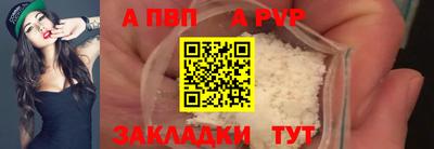 гашишное масло Балашиха