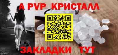 гашишное масло Балашиха