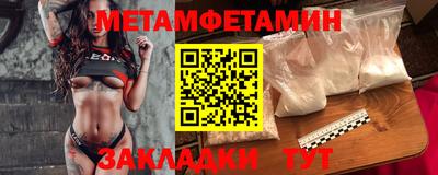 гашишное масло Балашиха