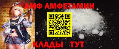 героин Балаково