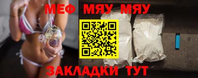 гашишное масло Балашиха