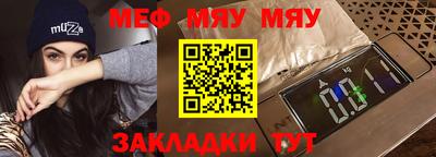 гашишное масло Балашиха
