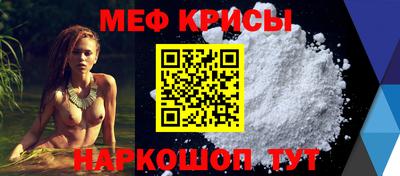 героин Балаково